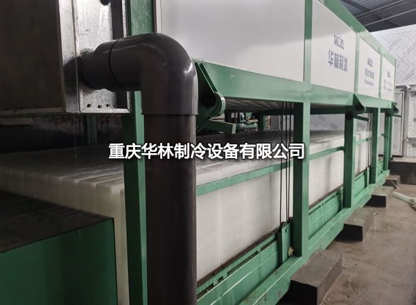 日產(chǎn)15T制冰機(jī)